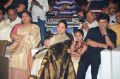 Srinivasa Kalyanam Audio Launch Stills