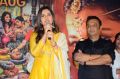 Srinivasa Kalyanam Pre Release Event Stills