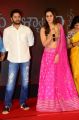 Nithin, Raashi Khanna @ Srinivasa Kalyanam Success Meet Photos