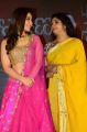 Raashi Khanna, Sithara @ Srinivasa Kalyanam Success Meet Photos