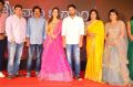 Srinivasa Kalyanam Success Meet Photos