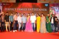 Srinivasa Kalyanam Success Meet Photos