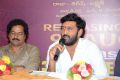 Ajay @ Srinivasa Kalyanam Vijayawada Press Meet Photos