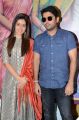 Raashi Khanna, Nithin @ Srinivasa Kalyanam Vijayawada Press Meet Photos