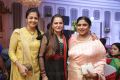 Jyothika, Jayapradha @ Sripriya Rajkumar's 25th Wedding Anniversary Images