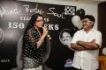 Suhasini Maniratnam at Mind Body Soul Celebrates 150 Weeks Stills