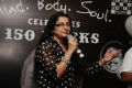 Suhasini at Sriram Mind Body Soul Celebrates 150 Weeks Stills