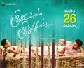 Deepthi Shetty, Sekhar Varma in Sriramudinta Srikrishnudanta Movie Release on May 26th Posters