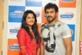 Sriramudinta Srikrishnudanta Song Launch @ Radio City Stills