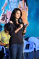 Actress Deepthi Shetty @ Sriramudinta Srikrishnudanta Trailer Launch Stills