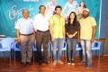 Sriramudinta Srikrishnudanta Trailer Launch Stills