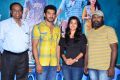 Sriramudinta Srikrishnudanta Trailer Launch Stills