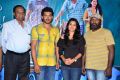 Sriramudinta Srikrishnudanta Trailer Launch Stills