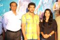 Sriramudinta Srikrishnudanta Trailer Launch Stills