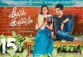 Lavanya Tripathi, Allu Sirish in Srirastu Subhamastu Movie 3rd Week Posters