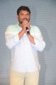 Parasuram @ Srirastu Subhamastu Pre Release Function Stills