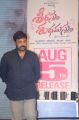 Chiranjeevi @ Srirastu Subhamastu Pre Release Function Stills