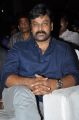 Chiranjeevi @ Srirastu Subhamastu Pre Release Function Stills