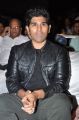 Actor Allu Sirish @ Srirastu Subhamastu Pre Release Function Stills