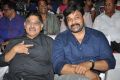 Srirastu Subhamastu Pre Release Function Stills