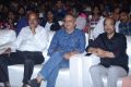 Srirastu Subhamastu Pre Release Function Stills