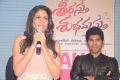 Srirastu Subhamastu Pre Release Function Stills