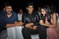 Srirastu Subhamastu Pre Release Function Stills