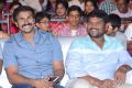 Srirastu Subhamastu Pre Release Function Stills