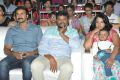 Srirastu Subhamastu Pre Release Function Stills