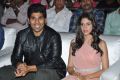 Srirastu Subhamastu Pre Release Function Stills