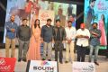 Srirastu Subhamastu Pre Release Function Stills