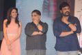 Srirastu Subhamastu Pre Release Function Stills