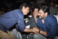 Srirastu Subhamastu Pre Release Function Stills