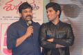 Srirastu Subhamastu Pre Release Function Stills