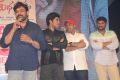 Srirastu Subhamastu Pre Release Function Stills