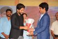 Srirastu Subhamastu Thanks Meet Stills