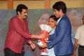 Srirastu Subhamastu Thanks Meet Stills