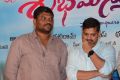 Srirastu Subhamastu Movie Title Song Launch Stills