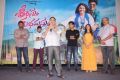 Srirastu Subhamastu Movie Title Song Launch Stills