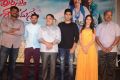 Srirastu Subhamastu Movie Title Song Launch Stills