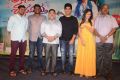 Srirastu Subhamastu Movie Title Song Launch Stills