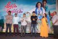 Srirastu Subhamastu Movie Title Song Launch Stills