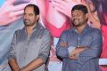Srirastu Subhamastu Movie Trailer Launch Stills