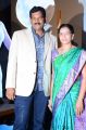 Sunitha, Rajkumar Brindavan @ Srivalli Movie Teaser Luanch Stills