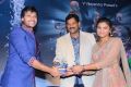 Srivalli Movie Teaser Launch Stills