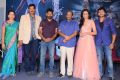 Srivalli Movie Teaser Launch Stills