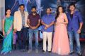 Srivalli Movie Teaser Launch Stills