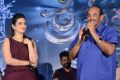 Srivalli Movie Teaser Launch Stills