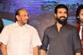 Srivalli Pre Release Function Stills