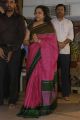 Suhasini Maniratnam at Srivilliputhur Andal Music Album Launch Stills
